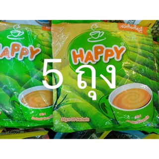 ชาพม่า แฮปปี้ Happy tea 5 ถุง ( มีโค้ดส่วนลด NEWMIRY0000)