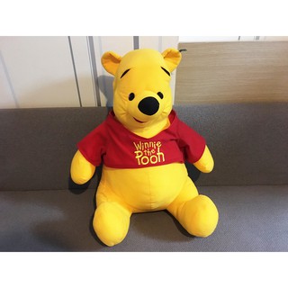 ตุ๊กตา Winnie the Pooh ลิขสิทธิ์แท้