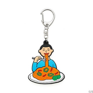 Penco Rubber Key Chain J Spaghetti / พวงกุญแจ รูปสปาเก็ตตี้ (HGZ142-J)