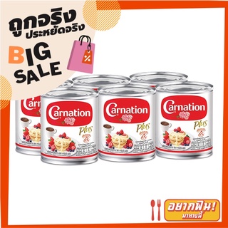 คาร์เนชันพลัส นมข้นหวาน 380 กรัม x 6 กระป๋อง Carnation Plus Sweetened Condensed Milk 380 g x 6 Cans