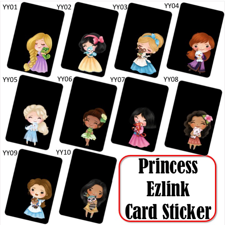 สติ๊กเกอร์การ์ด Princess Ezlink