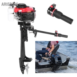 Aries306 มอเตอร์เครื่องยนต์ 4 จังหวะ 4Hp เสียงเบา พร้อมระบบทําความเย็นอากาศ สําหรับเรือยอร์ช เรือยอร์ช