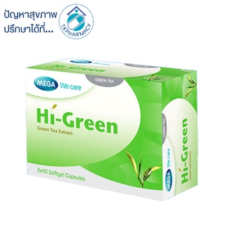 Mega Hi-green 30 capsules