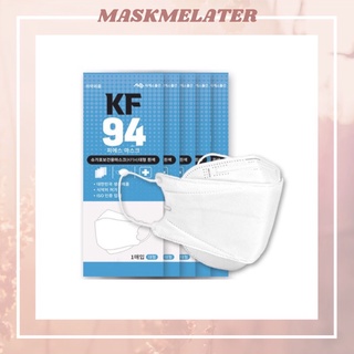 [เซ็ต100ชิ้น] หน้ากากอนามัยเกาหลี SUGAR FOR KF94 Mask (ซองละ1ชิ้น) อ่านก่อนสั่งซื้อ