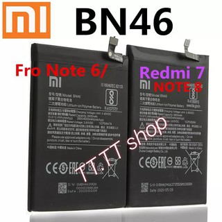 แบตเตอรี่ แท้ Xiaomi Redmi Note 8 / Redmi 7 / Redmi Note 6 BN46 4000mAh