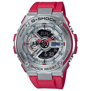 Casio G-Shock GST400 GST410 Men Sport Quartz Digital Wrist Watch GST-410-4AJF