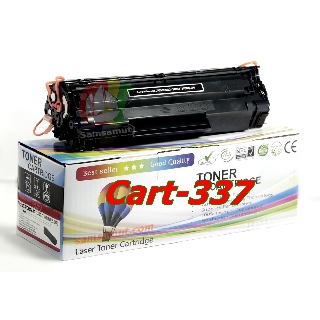 Cartridge 337 หมึกดำ คุณภาพดี พร้อมส่ง สำหรับ เครื่้องพิมพ์ ปริ้นเตอร์ แคนนอน MF211w / MF212w / MF216n / MF217w MF226dn