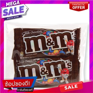 เอ็มแอนด์เอ็ม รสช็อกโกแลต 40 กรัม X 4 ถุง M&amp;M Milk Chocolate Candies 40 g x 4