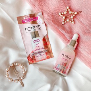 ‼️ตัวใหม่‼️Pond’s 3D Glow Serum แบบซองและขวด