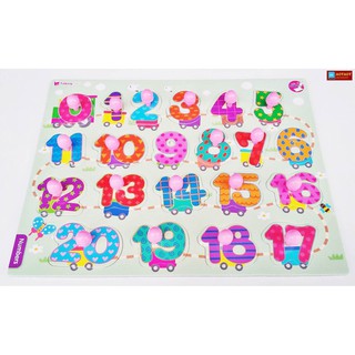 กระดานจิ๊กซอว์ ์Number ตัวเลข 1-20 (ใช้ร่วมกับปากกาพูดได้Talkingpenได้)