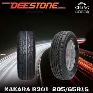 205/65R15 Deestone R301