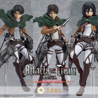 Figma ฟิกม่า Model Figure ฟิกเกอร์ โมเดล Attack on Titan ผ่าพิภพไททัน Levi รีไวล์ Eren เอเลน Mikasa มิคาสะ ของเล่น 🇨🇳