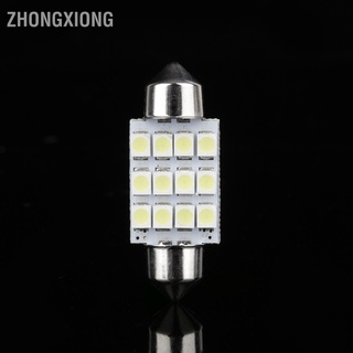 Zhongxiong หลอดไฟ Led สีขาว 31 มม. Festoon 12 Smd โคมไฟตกแต่งภายในรถ De3175