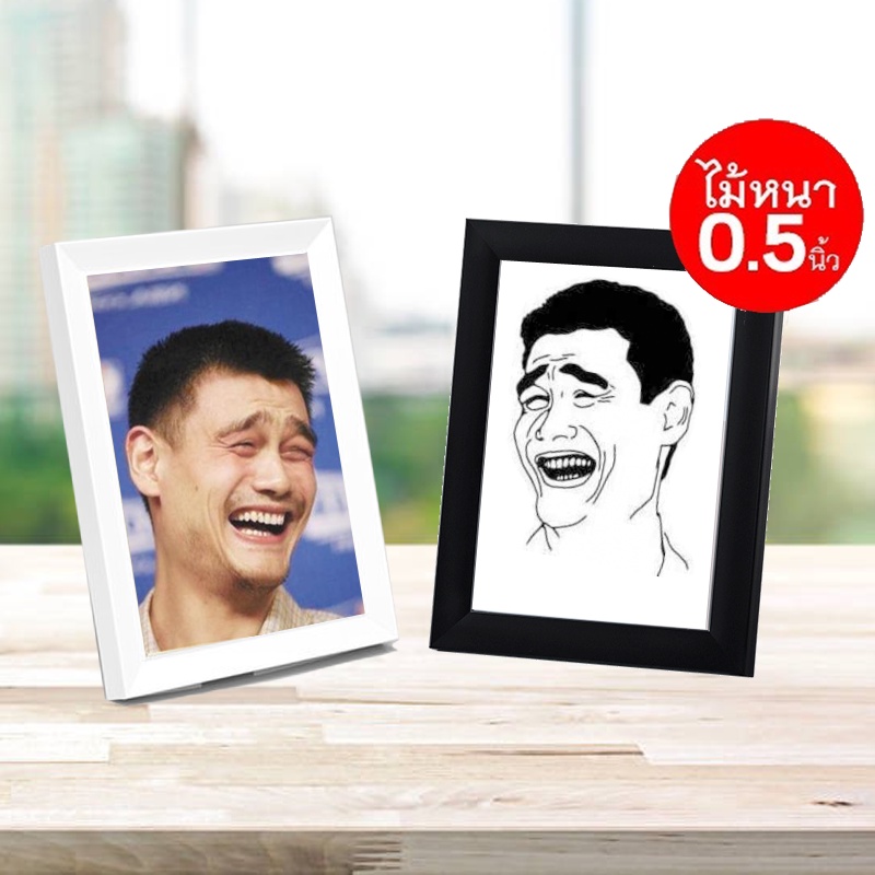 My Image 25