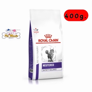 Royal Canin Neutered Satiety Balance อาหารแมวหลังทำหมัน - 7 ปี 400กรัม