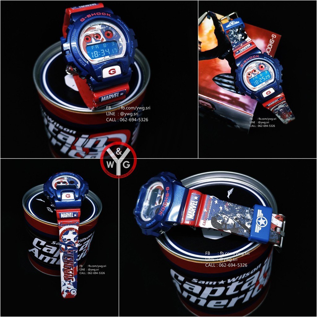 dw 6900 captain america