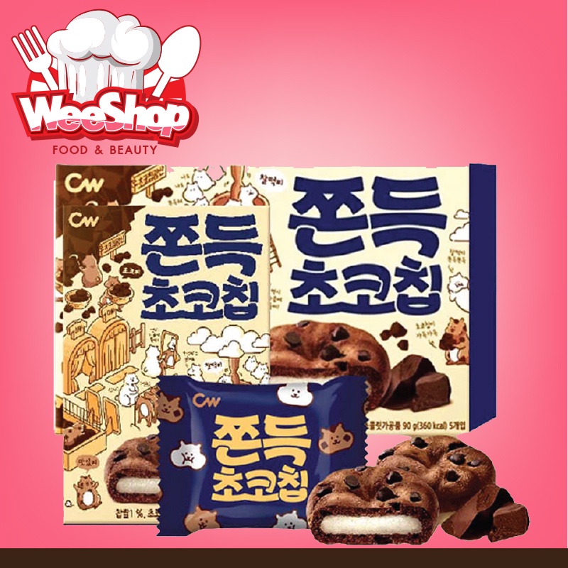 ขนมต๊อกคุ้กกี้ช็อคโกแลตชิปใส้ต๊อกนุ่มหนึบอร่อยหวานกำลังดีลองแล้วฟินหยุดไม่ได้