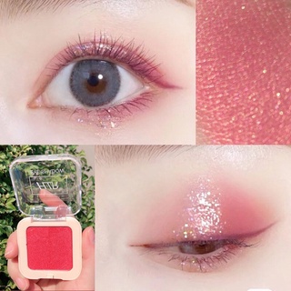 E10 HLLR EYE SHADOW อายแชโดว์ไข่มุกอายแชโดว์เนื้อดินน้ำมัน สีสวยกริตเตอร์ ประกาย