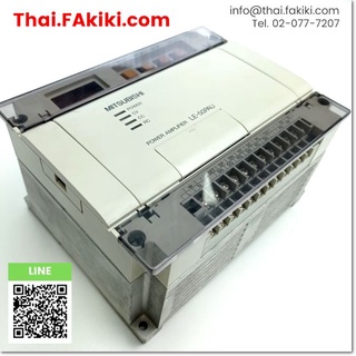 พร้อมส่ง,(D)Used*, LE-50PAU POWER AMPLIFIER ,เพาเวอร์แอมพลิฟายเออร์ สเปค AC100-240V ,MITSUBISHI (66-002-571)