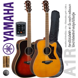 Yamaha® A1R กีตาร์โปร่งไฟฟ้า 41 นิ้ว ไม้หน้าโซลิดซิทก้าสปรูซ ปิ๊กอัพมีเทคโนโลยี SRT + ฟรีกระเป๋ากีตาร์ &amp; ที่ปิดช่องเสียง &amp; ถ่าน &amp; คู่มือ &amp; ประแจขันคอ **ประกันศูนย์ 1 ปี**