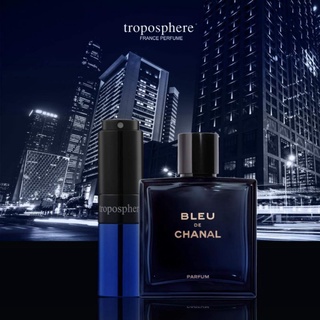 Troposphere กลิ่น Blue