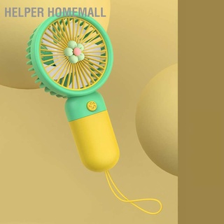 Helper Homemall พัดลมมือถือ ซิลิโคนนิ่ม ชาร์จ Usb ขนาดเล็ก แบบพกพา สําหรับกลางแจ้ง