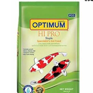 OPTIMUM Hi PRO-Staple- อาหารปลาคาร์ฟ (ขนาด 1.5 kg.) เม็ดไซส์ M