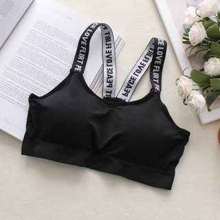 Pretty Bra PB-012 สปอร์ตบรา ไร้โครง กระชับ ผ้านุ่ม ใส่สบาย