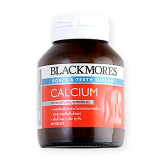 Blackmores Calciumบรรจุ 60 เม็ด บำรุงกระดูก ป้องกันกระดูกพรุน สุขภาพแข็งแรง Exp.8/2/24