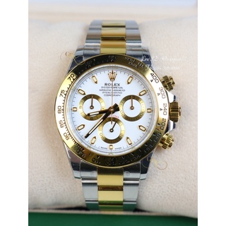 Rolex Daytona 2tone yellow gold 40 mm. Automatic swiss movement