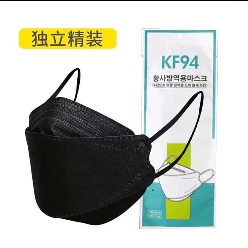 แมส KF94 สำหรับผู้ใหญ่