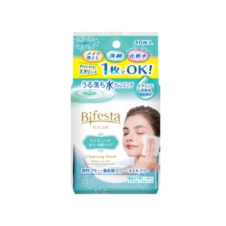 Bifesta Sebum Cleansing Sheet Pack 46sheets บิเฟสต้าเคลนซิ่งชีทซีบัมแพค 46แผ่น