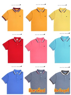 เสื้อโปโลบลูตัส Bulltus Brand สีพาสเทล รุ่นปก 3tone เก็บเงินปลายทางได้