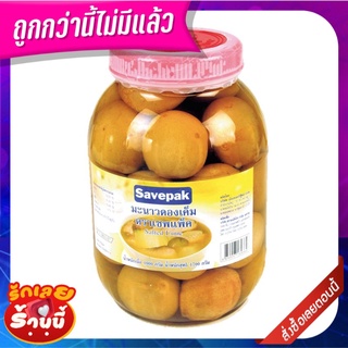 เซพแพ็ค มะนาวดองเค็ม 1700 กรัม Savepak Pickled Lemon 1700 g