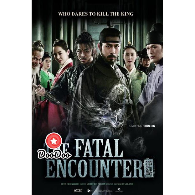 หนัง DVD The Fatal Encounter แผนโค่นจอมกษัตริย์ | Shopee Thailand