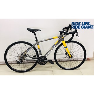 keysto ra 890 disc 18 speed