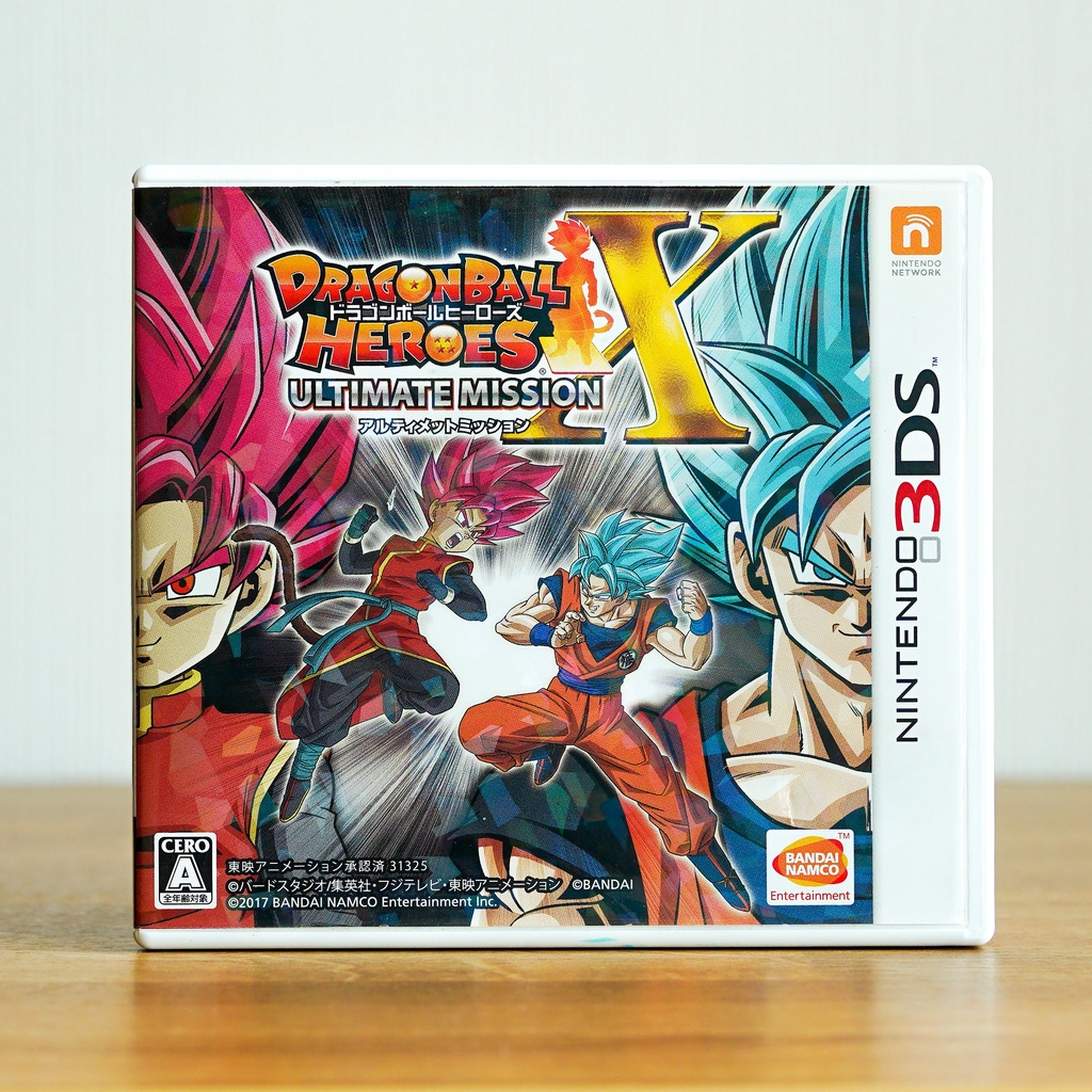 ตลับแท้ Nintendo 3DS : Dragon Ball Heroes : Ultimate Mission X  มือสอง โซนญี่ปุ่น (JP)