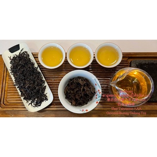 Free Shipping ชาอู่หลงนางงามยอดอ่อน AAA พันธุ์ไต้หวัน 台湾东方美人茶AAA Taiwanese Oriental Beauty Oolong Tea AAA