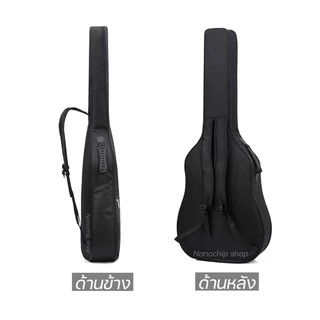กระเป๋ากีต้าร์โปร่ง กีตาร์ไฟฟ้า YAMAHA ยามาฮ่า ขนาด40-41นิ้ว หนาบุฟองน้ำ แถมฟรีปิ๊กGibson2ชิ้น