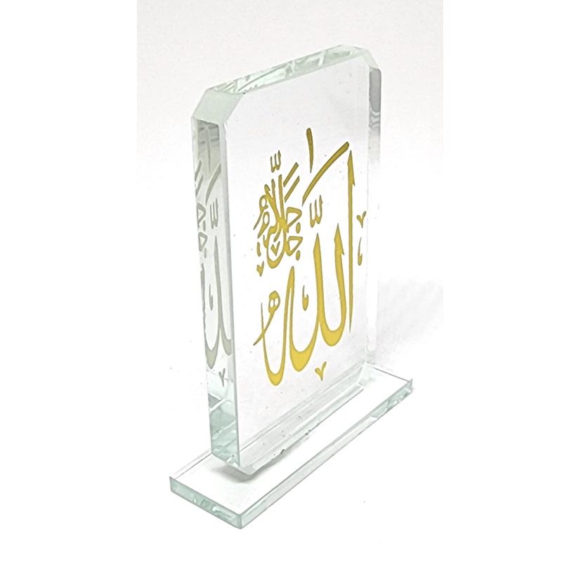 อายัตอัลกรุอ่านบนแก้วใสชิ้นเล็กๆ AMN344 สำหรับวางหน้ารถ ประดับหน้าคอนโซลรถยนต์ ของที่ระลึกอิสลามสำหรับมุสลิม