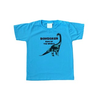 เสื้อยืดเด็กแขนสั้น ลายไดโนเสาร์ dinosaur king of the world สีฟ้า