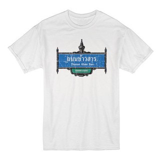 ST-0048 THAILAND KHAO SAN ROAD T-SHIRT