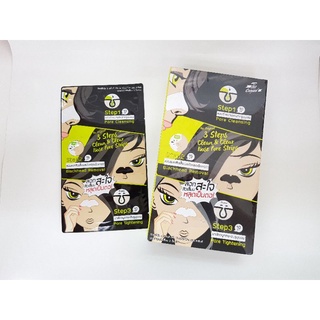 ชุดแผ่นดูแลสิวเสี้ยน 3 Steps Clean &amp; Clear Nose Pore Strips