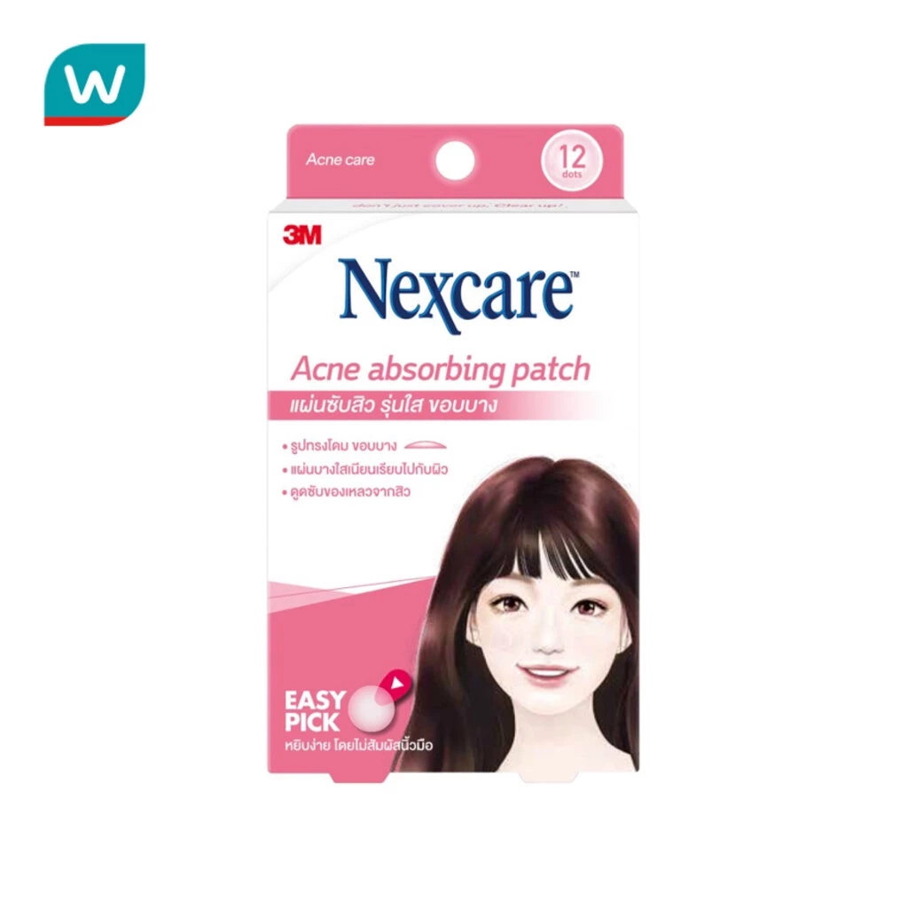 3M Nexcare เน็กแคร์ แผ่นดูดซับสิว รุ่นขอบบาง 12 ชิ้น
