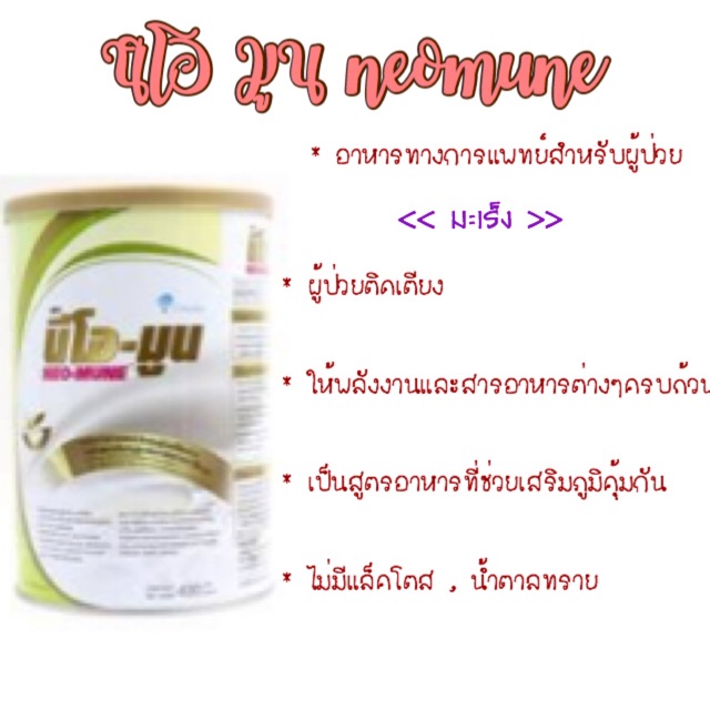 My Image 34