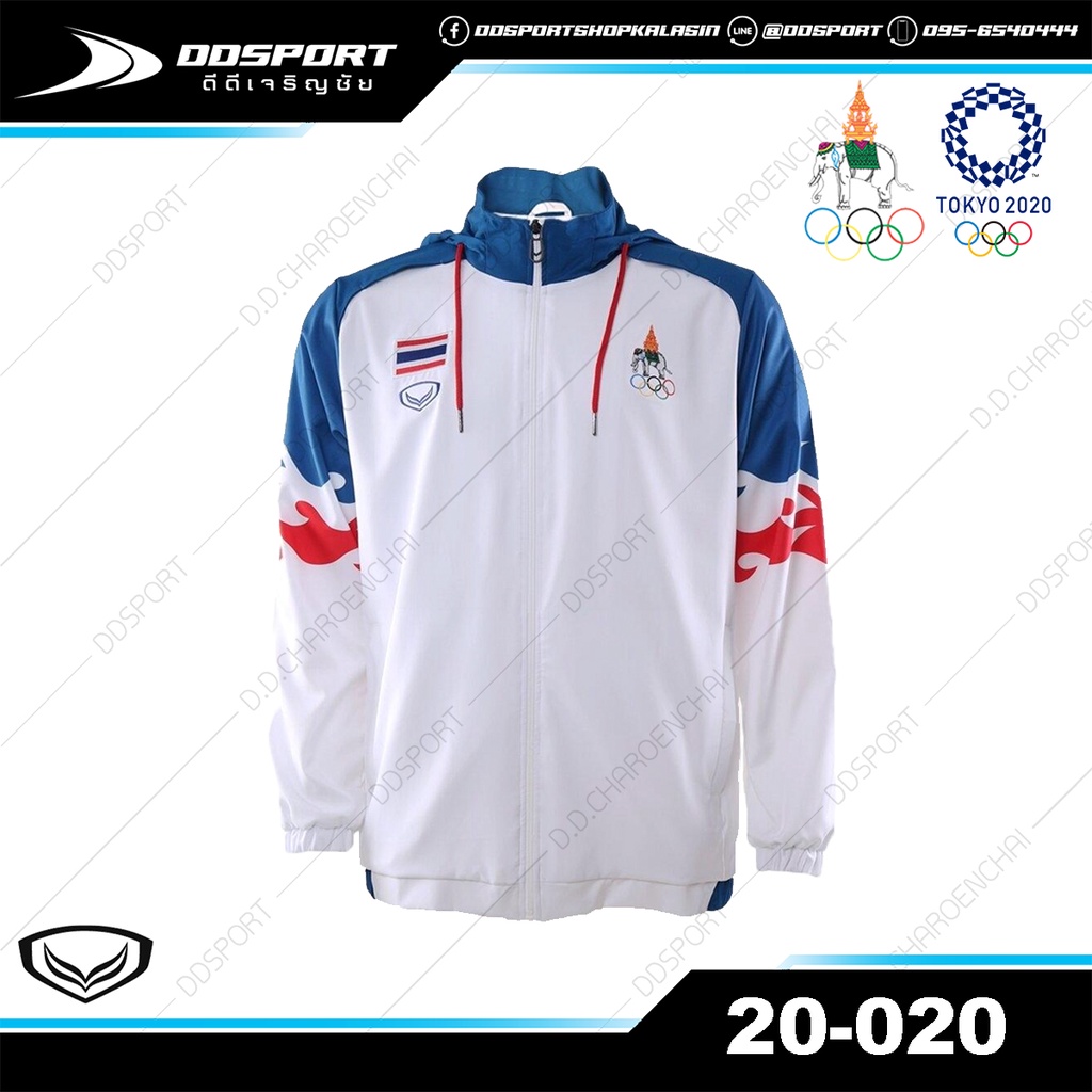 Grand sport 20-020 เสื้อแทรคสูทโอลิมปิกมีฮูด Olympic 2020