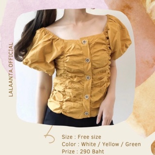 เสื้อ Blair top free size L004