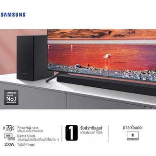 SAMSUNG ซาวด์บาร์ 2.1CH พลังเสียง 200 วัตต์ รุ่น HW-T450/XT (2020) ซัพวูฟเฟอร์ 6.5 นิ้วแยก, ระบบแยกเสียงอัจฉริยะ, รับประ