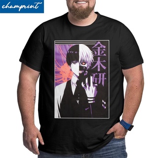 Tee เสื้อยืดแฟชั่น - โตเกียวปอบ Kaneki เคนสําหรับญี่ปุ่นญี่ปุ่น Geek บางพอดีผ้าฝ้ายบริสุทธิ์เสื้อยืด