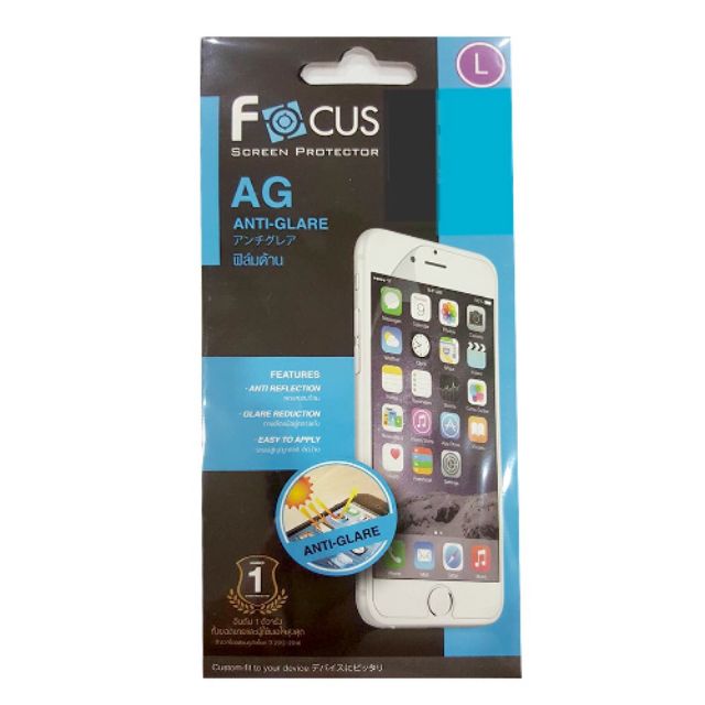 ฟิล์มกันรอย ไอโฟนX แบบด้าน ยี่ห้อFocus
(แบบไม่เต็มจอ)